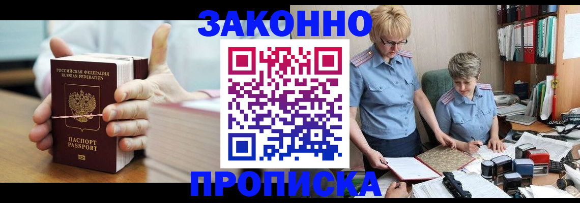 форма 3 в Мелеузе